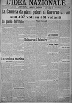 giornale/TO00185815/1915/n.140, 5 ed/001
